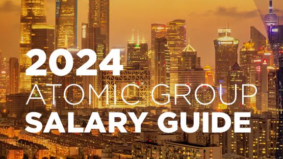 2024人才趋势洞察及薪酬指南报告